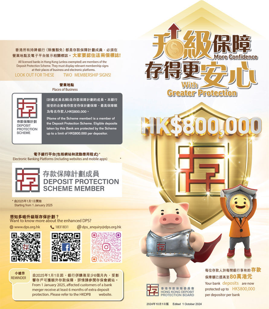 English and Chinese Bilingual Version