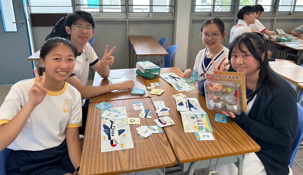 為學生舉辦「存保計劃桌上遊戲工作坊」的活動照片二