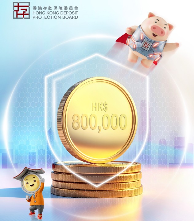Annual report of 2025-2026