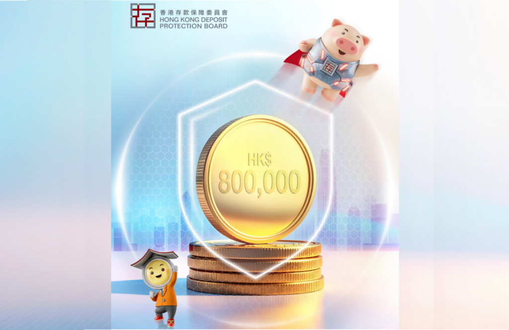 Annual report of 2025-2026